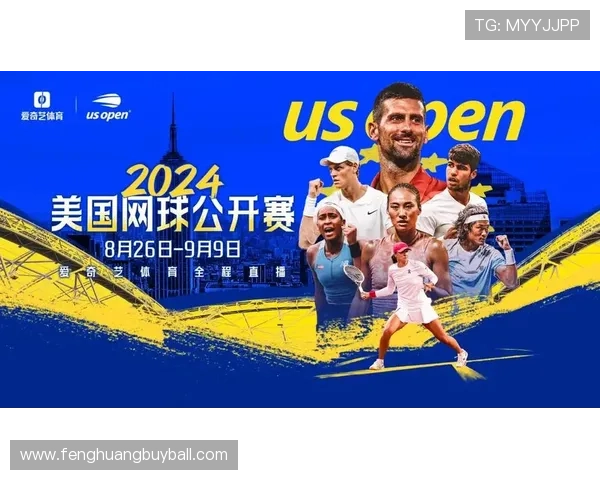 全球网球赛事直播平台全攻略，高清流畅观看不容错过的赛事盛宴