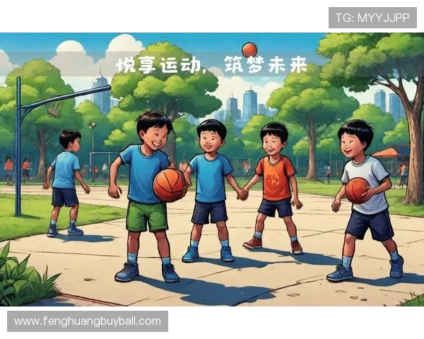 和田筑梦体育为青少年提供多元化体育培训课程，激发运动兴趣与潜能