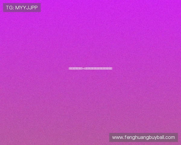 详细解析世界杯伊朗vs新西兰比赛海报中的视觉元素与设计理念